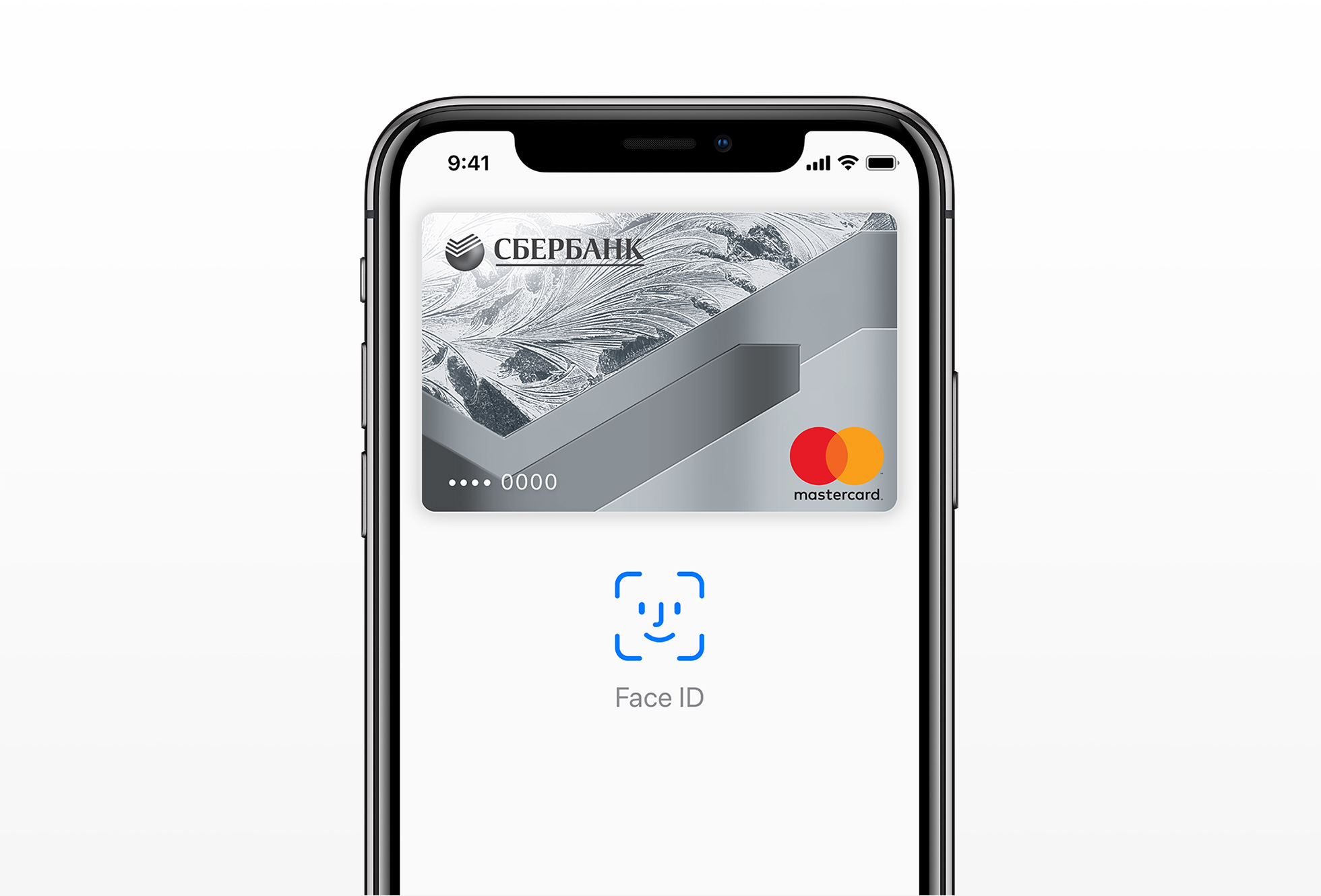 Как расплачиваться телефоном айфон. Эппл Пай на айфон. Apple pay экран. Что такое Apple pay на айфоне. Apple pay face ID.