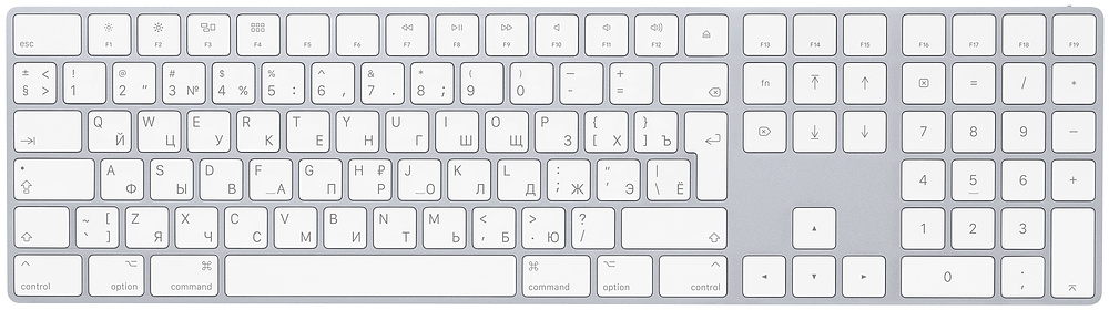 фото MQ052RS/A Клавиатура Apple Magic Keyboard с цифровой панелью, русская раскладка