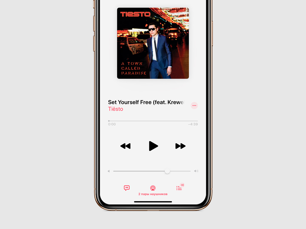 2 пары airpods к одному iphone 2 пары airpods к одному iphone