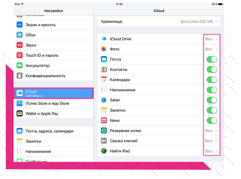 Access iCloud Drive files from your iPhone and other devices - Apple Support